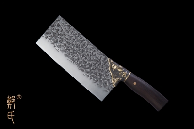 吉祥如意方形切片