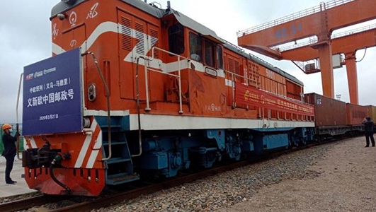 行業(yè)好消息！龍泉刀劍可搭乘“義新歐”專列前往歐洲啦