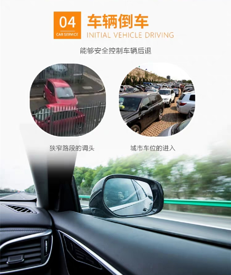 西安汽車陪練,輕松上路汽車陪練,陪練,陪駕,一對一汽車陪練多少錢？西安首選汽車陪練
