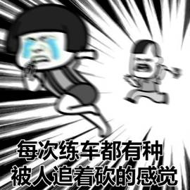 1577322219480321.jpg 西安汽車陪練,西安汽車駕陪,西安陪練公司陪練,西安陪練公司陪駕,西安輕松上路汽車陪練公司